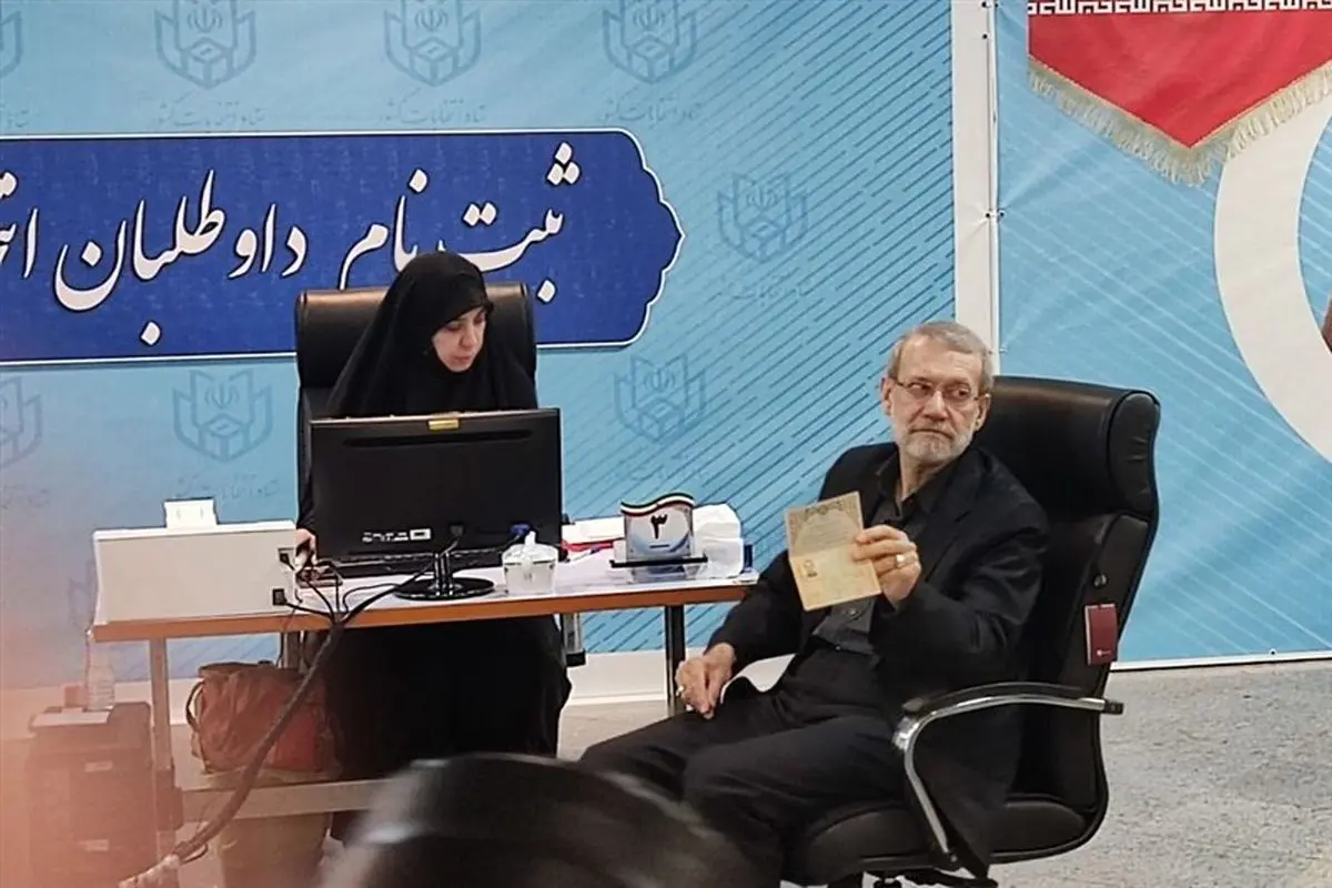 علی لاریجانی کاندید شد+ عکس و فیلم
