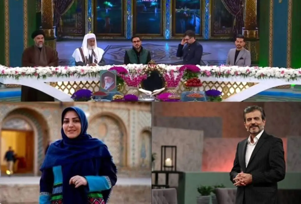 تحویل سال تلویزیون با کدام مجریان است؟؛ از تیم «محفل» تا اجرای شهیدی‌فر