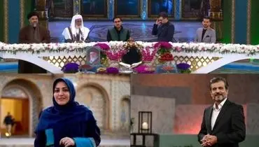 تحویل سال تلویزیون با کدام مجریان است؟؛ از تیم «محفل» تا اجرای شهیدی‌فر