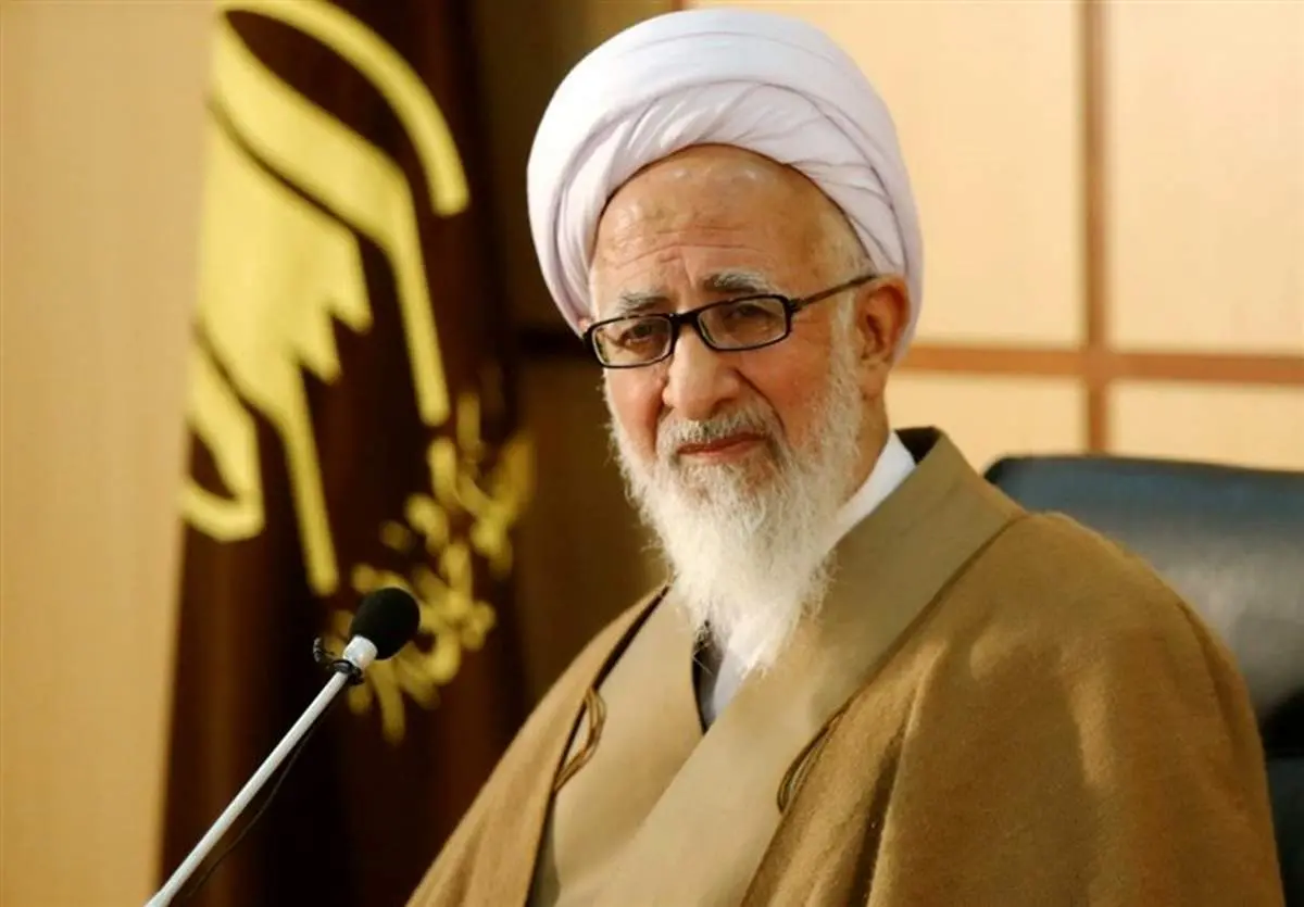 واکنش آیتالله جوادی آملی به ابلاغ قانون حجاب + عکس