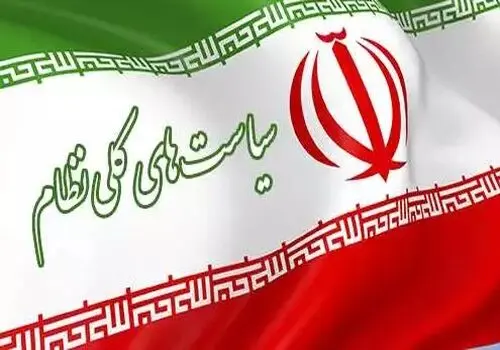 برنامه «سرنخ» فرهنگ سازی را اولویت خود قرار دهد 