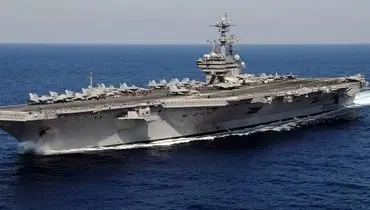 ناو هواپیمابر بوش آماده اعزام به غرب آسیا است