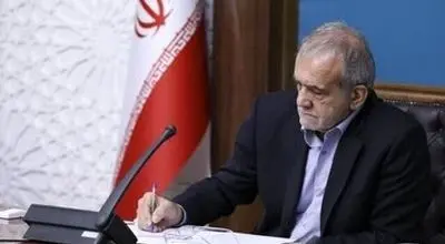 تشکر پزشکیان از پوتین و مردم روسیه