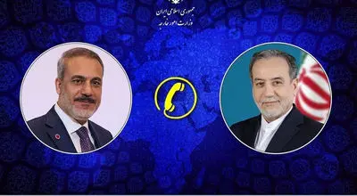 گفتگوی تلفنی عراقچی با همتای ترکیه‌ای