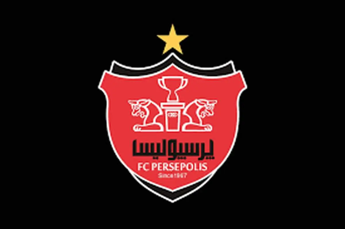 خبر فوری؛ مربی خارجی پرسپولیس در راه ایران+ عکس
