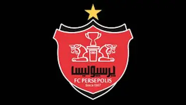 خبر فوری؛ مربی خارجی پرسپولیس در راه ایران+ عکس