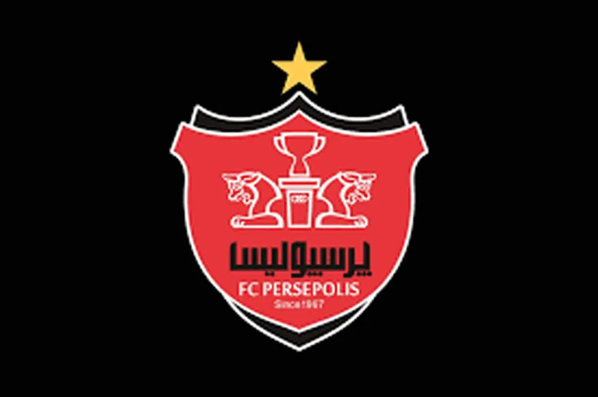 خبر فوری؛ مربی خارجی پرسپولیس در راه ایران+ عکس
