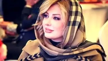 خواهش نیوشا ضیغمی بعد از ناآرامی‌های اخیر