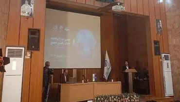 آغاز فعالیت دومین شورای راهبری «رصتا» / منتخبان معرفی شدند