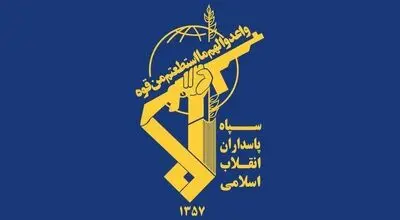 شهادت ۴ رزمنده هوافضای سپاه در حمله آمریکا به کرمانشاه