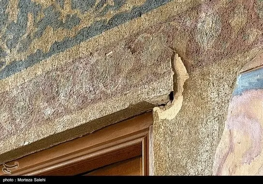 1404121821173780535952864