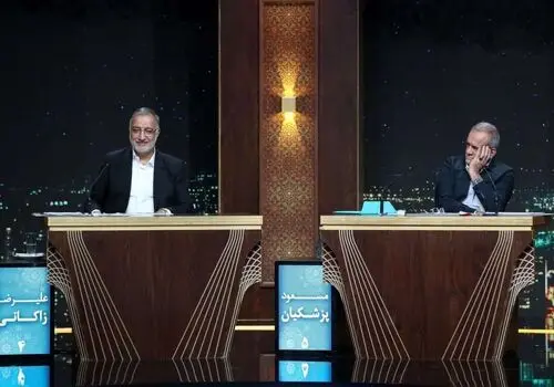 بیانیه پزشکیان خطاب به مردم ایران