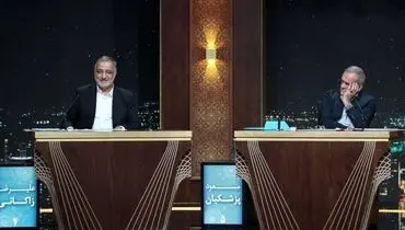 انتشار خبر نادرست درباره واکنش پزشکیان به انصراف زاکانی
