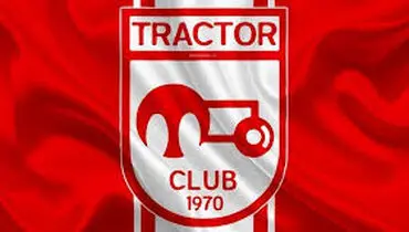 تراکتور به دنبال جذب ستاره پرسپولیس
