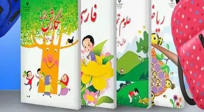 ساده‌ترین روش جلد کردن کتاب؛ ترفندی کاربردی برای نزدیک مهر/ویدیو 