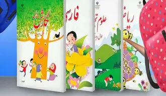 ساده‌ترین روش جلد کردن کتاب؛ ترفندی کاربردی برای نزدیک مهر/ویدیو 