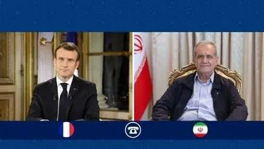 پزشکیان: زیاده‌خواهی مقامات ارشد آمریکا مانع ایجاد توافق شد