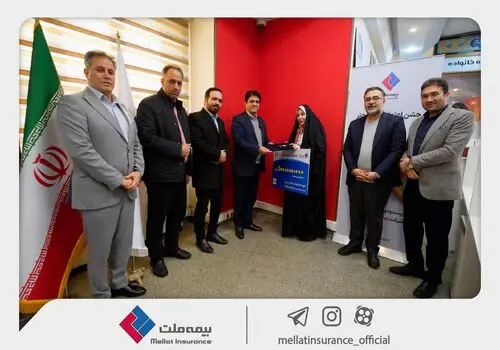 در دهه فجر و با پیگیری صندوق بازنشستگی کشوری و بیمه ملت؛ پرداخت باقی مطالبات درمان تکمیلی سال ۱۴۰۳ بازنشستگان آغاز شد