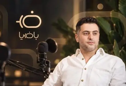 با ضیا توقیف شد؟