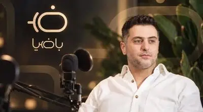 با ضیا توقیف شد؟