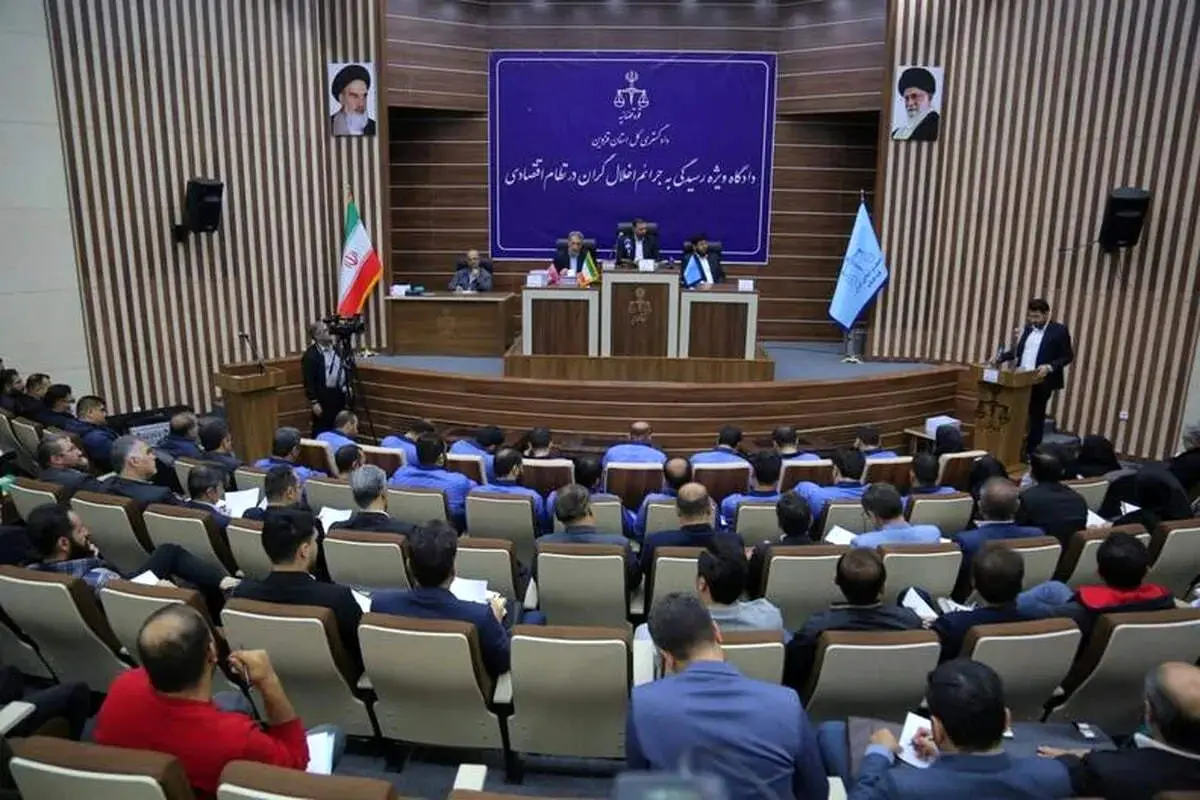 برگزاری دادگاه 28 متهم پرونده «رضایت خودرو طراوت نوین» / اخلال در نظام اقتصادی و کلاهبرداری شبکهای به میزان بیش از ۸ هزار میلیارد تومان