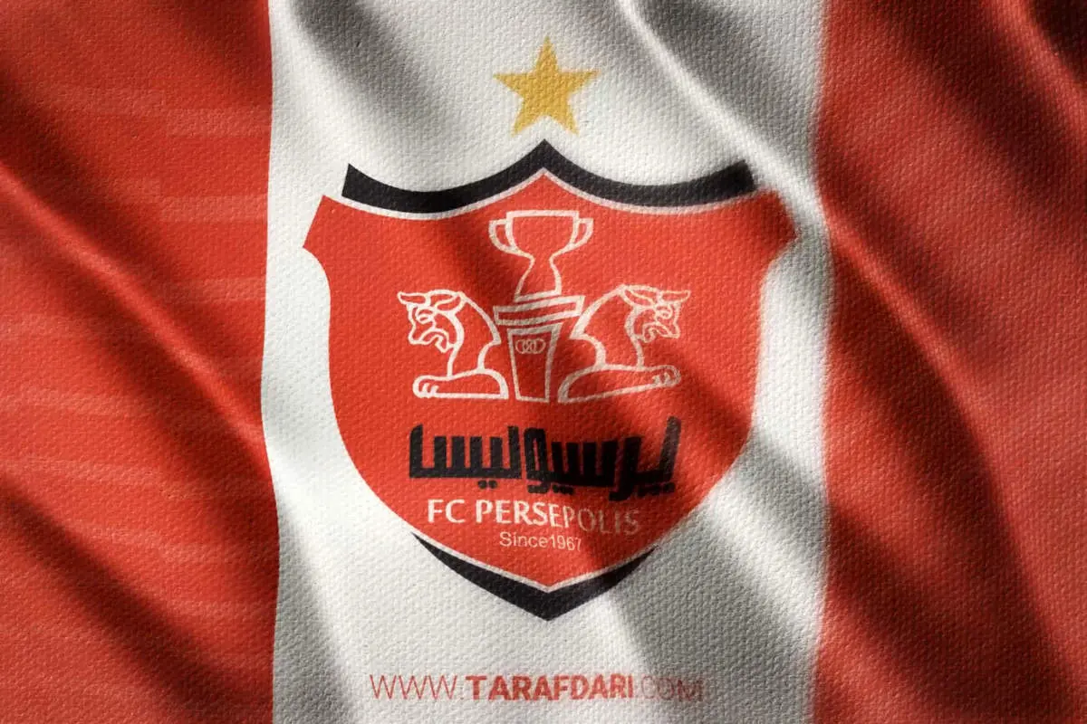 عضو هیئتمدیره پرسپولیس استعفا داد