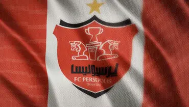عضو هیئت‌مدیره پرسپولیس استعفا داد