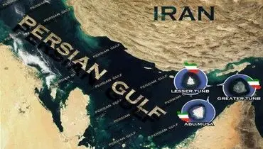نقش حیاتی جزایر سه‌گانه برای امنیت ملی ایران
