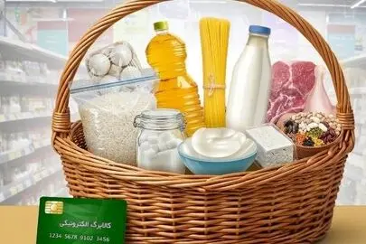 خبر خوش برای یارانه‌بگیران؛ افزایش مبلغ کالابرگ قطعی شد