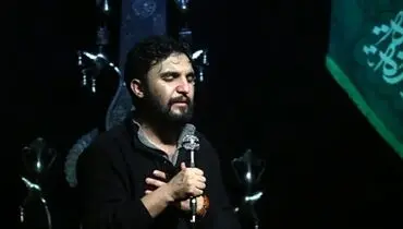 واکنش مداح سرشناس به افزایش عجیب قیمت دلار/ عکس
