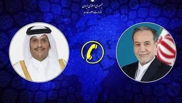 عراقچی به آل ثانی: حملات ایران فقط متوجه منافع آمریکا است
