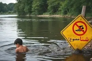  پایان تلخ بازی کودکانه در آب؛ کودک ۳ ساله در استخر روستایی غرق شد