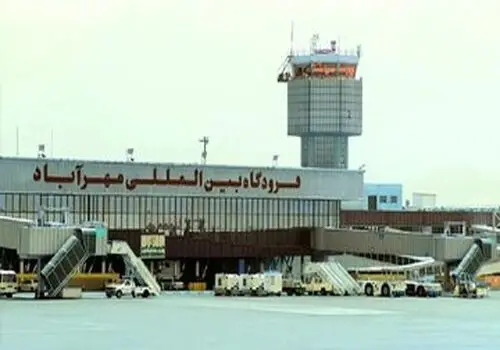 اطلاعیه مهم فرودگاه مهرآباد به مسافران منتشر شد