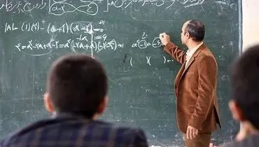 معلمان بخوانند؛ دستور جدید دیوان عدالت اداری در مورد بازنشستگی معلمان
