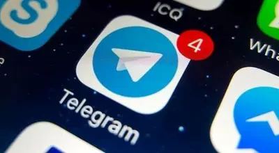 تلگرام قمارخانه آنلاین راه انداخت!