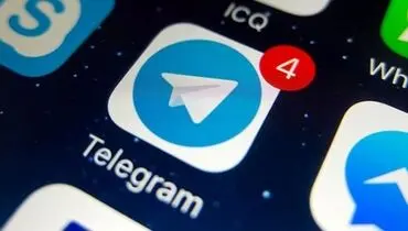 تلگرام قمارخانه آنلاین راه انداخت!