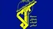 شهادت دو تن از پرسنل سپاه در سرو آباد