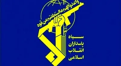 شهادت دو تن از پرسنل سپاه در سرو آباد