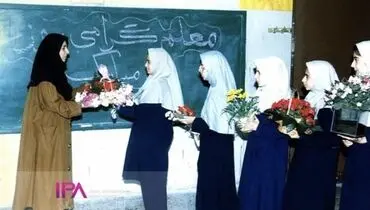 قاب جالب از یک مدرسه دخترانه در سال ۷۵
