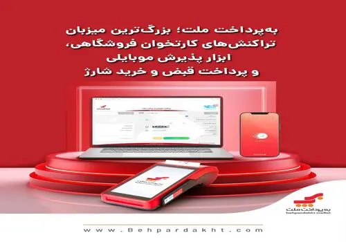 بپذیریم دیگر در شرایط عادی نیستیم