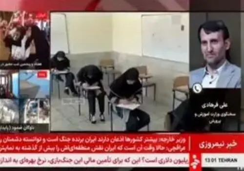 انواع روش های برنامه ریزی درسی برای امتحانات نهایی؛ بهترین تکنیک ها