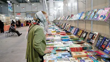 زمان آغاز ثبت‌نام نمایشگاه مجازی کتاب اعلام شد