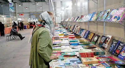 زمان آغاز ثبت‌نام نمایشگاه مجازی کتاب اعلام شد