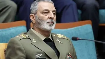 رئیس ستاد کل نیروهای مسلح: آماده مقابله با هرگونه تعرض به ایران هستیم

