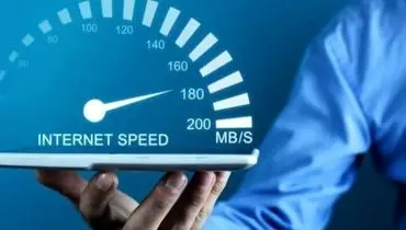 مقایسه سرعت اینترنت ثابت و همراه ایران با کشورهای همسایه