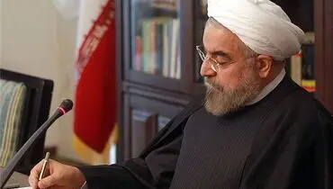 پیام تسلیت روحانی در پی شهادت رهبر معظم انقلاب اسلامی
