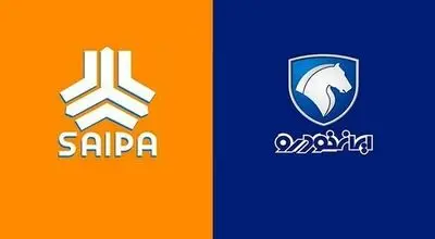 قیمت محصولات داخلی در ۹ مهر ۱۴۰۵ + جدول ایران‌خودرو و سایپا