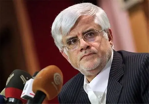 عارف: دانشجویان مانند گذشته حاضر به پرداخت هزینه نیستند