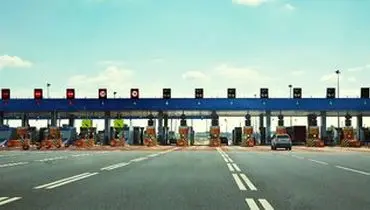 نرخ عوارض آزادراه‌ها تا ۵۰ درصد تغییر کرد