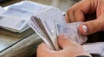 تغییر در شرایط بازنشستگی؛ شرط جدید اعلام شد